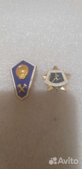 Значки СССР