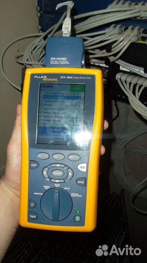 Монтаж локальных сетей