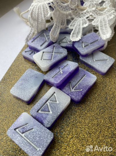 Ведьмины и скандинавские руны