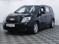 Chevrolet Orlando 1.8 AT, 2012, 134 500 км, с пробегом, цена 955 000 руб.