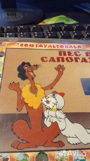 Dvd диски мультфильмы