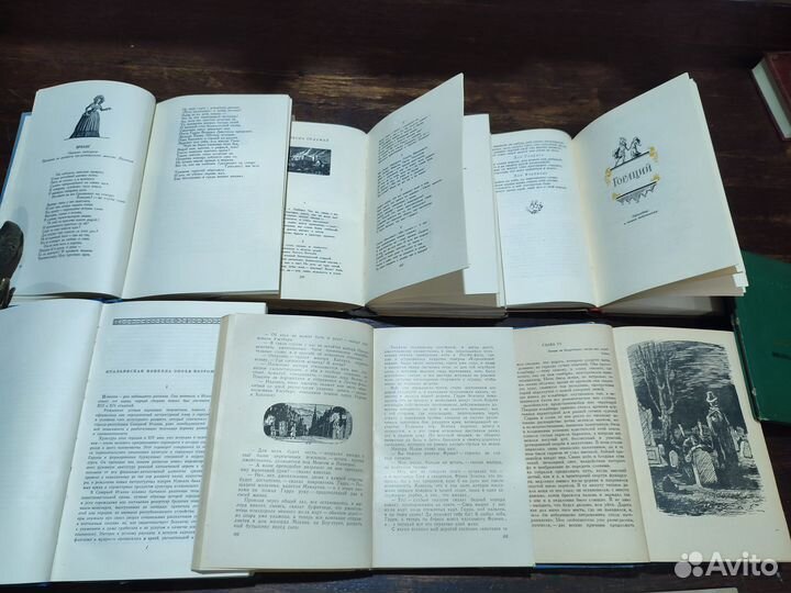 Старые книги, букинистика