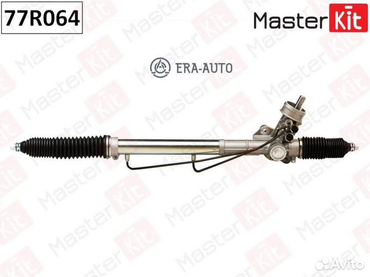Masterkit 77R064 Рейка рулевая audi A4 Avant 1995