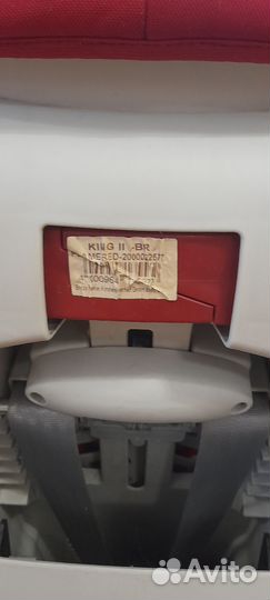 Детское автокресло 9 до 18 кг britax romer isofix