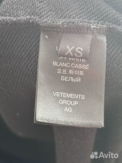 Vetements titanic zip hoodie зипка