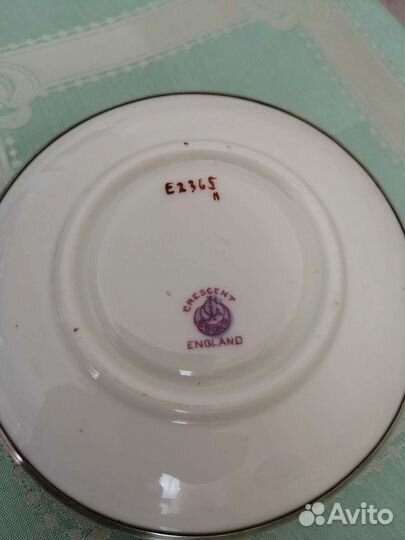 Винтаж, Англия