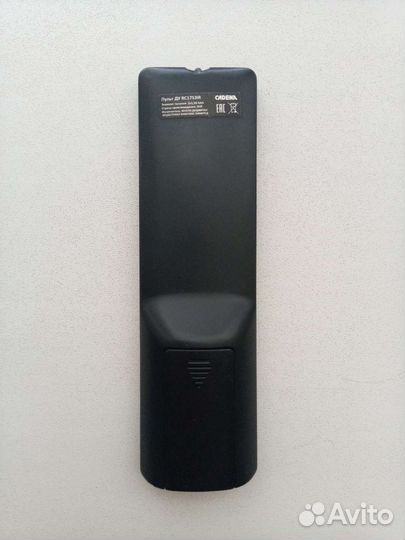 Пульт ду cadena