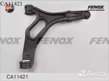 Fenox CA11421 Рычаг пер.прав.VW touareg 2002/ audi