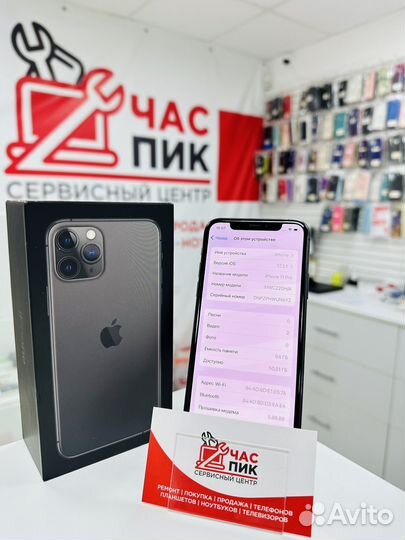 iPhone 11 Pro, 64 ГБ