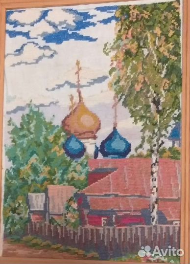 Вышивка крестом готовая работа