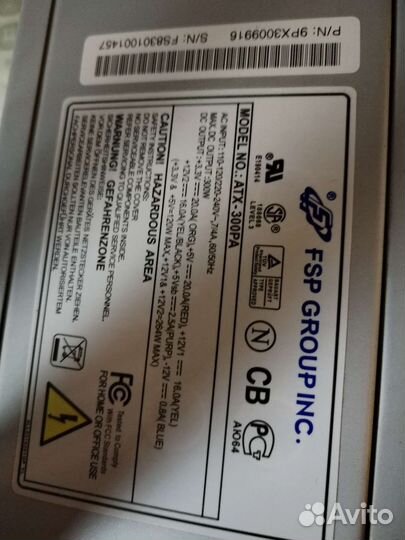 Блоки питания 300/350w/400w/450w