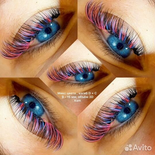 Наращивание ресниц на дому