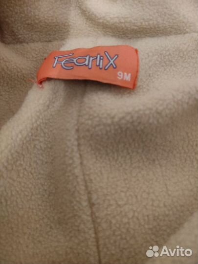 Комбинезон зимний 68 74