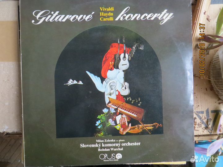 Камерная классическая музыка