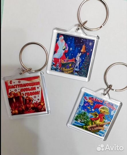 Брелок акриловый для ключей
