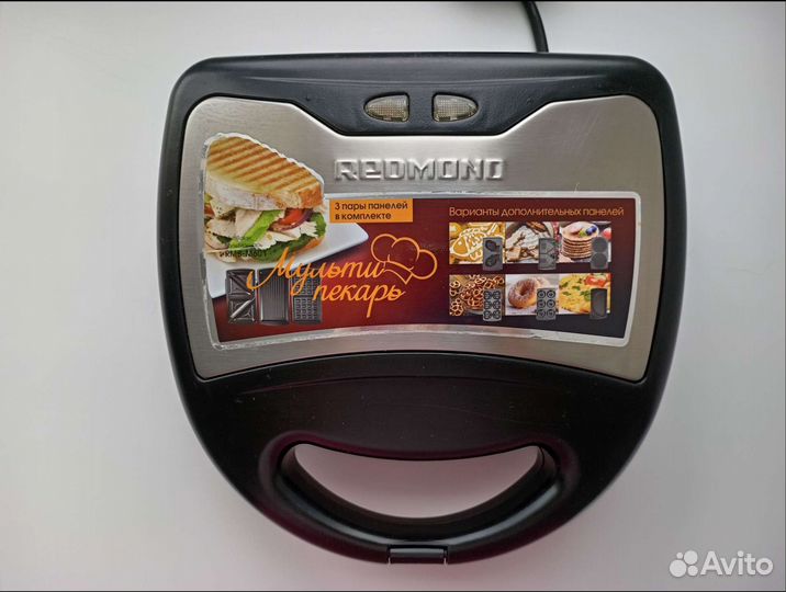 Мультипекарь Redmond RMB-M601