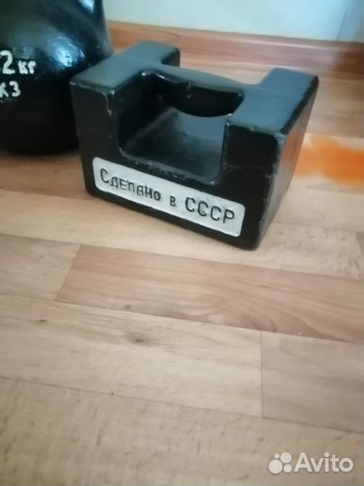 2 Гири по 32 кг. Гиря СССР, 20кг
