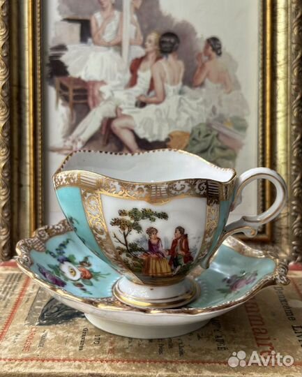 Соусник антикварный, Dresden