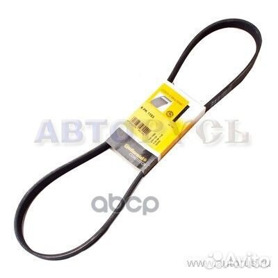 Ремень п/к 6PK1153 ContiTech