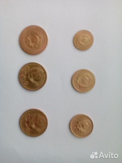 Монеты СССР