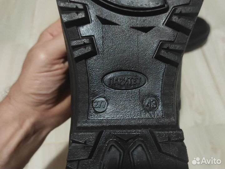 Берцы летние 43 размер