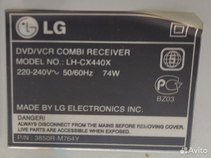 DVD\VCR плеер LG, домашний кинотеатр LH-CX440X