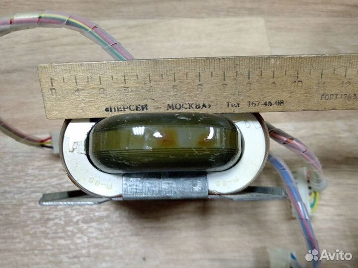 Блок питания