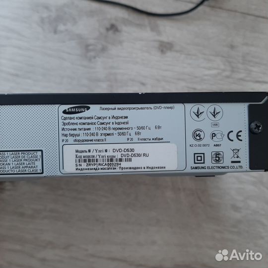UBS / DVD плеер samsung DVD-D530