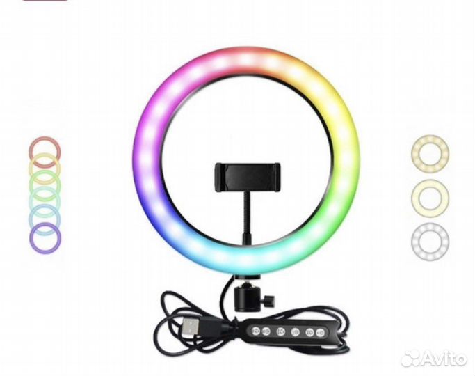 Кольцевая лампа MJ26 RGB (26 см)