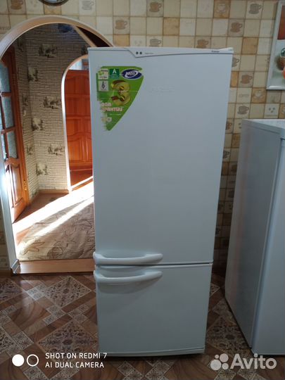 Холодильник