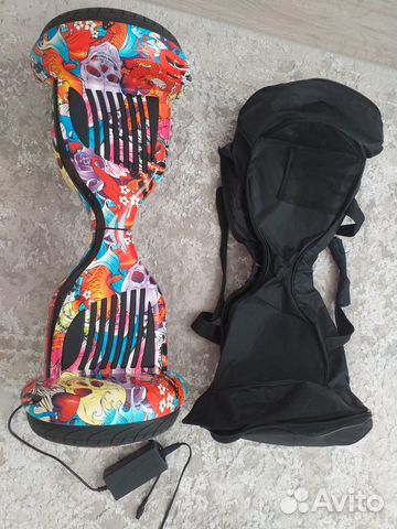 Гироскутер