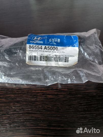 86554-A5000