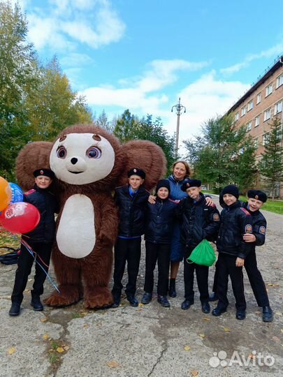 Белый, Барби Розовый Мишка и другие- поздравление