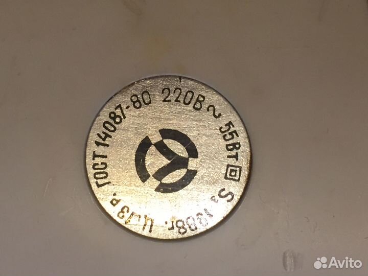 Щетка - пылесос 