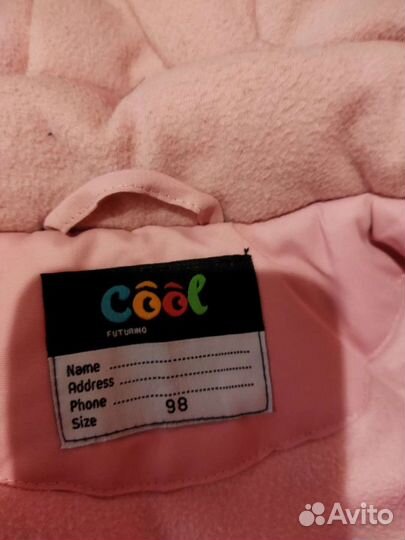 Куртка для девочки