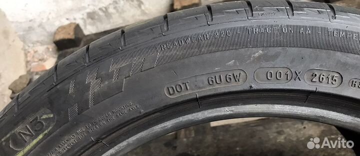 Michelin Pilot Sport PS2 255/40 R17 94Y