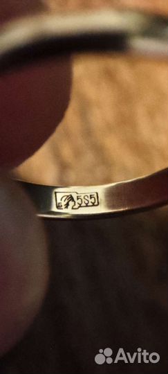 Золотое обручальное кольцо 16.5