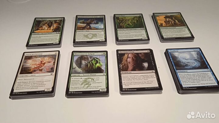 Карты Magic the gathering