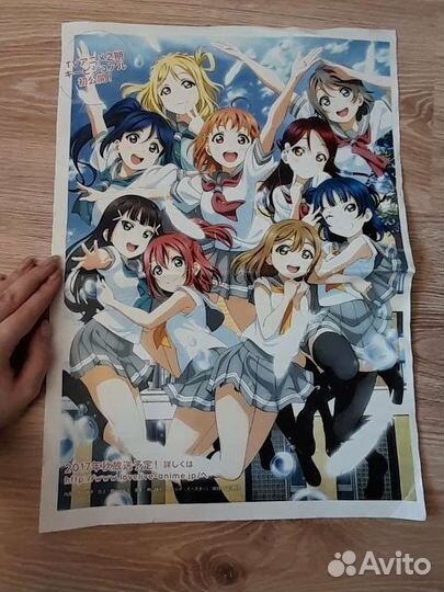 Аниме постер 