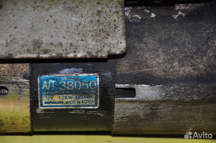 Стартер hyundai tucson santa fe G4GC