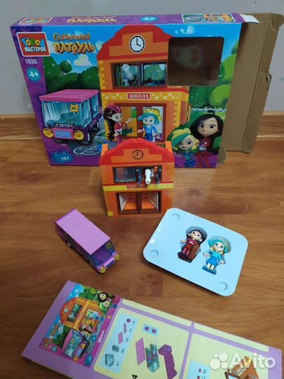 Конструктор