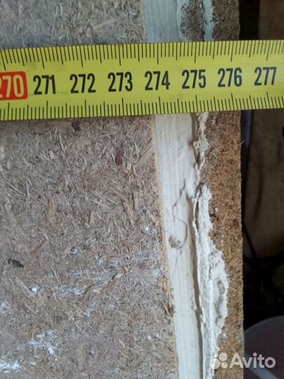 Листы дсп бу