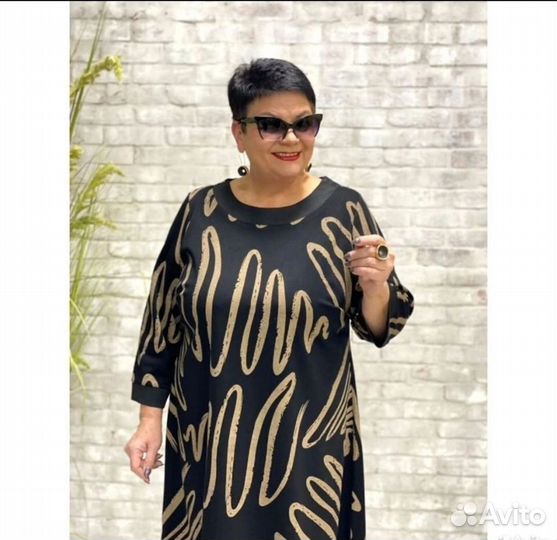 Платье женское новое элегантное р.62,р.60