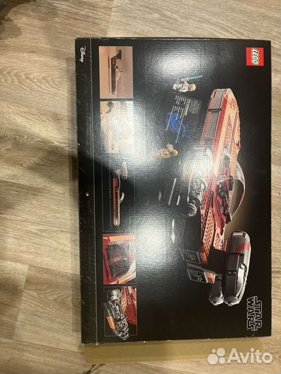 Lego Star Wars 75341