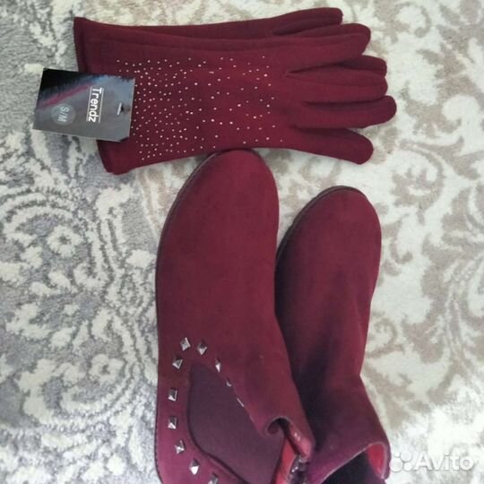 Ботильоны новые 37раз