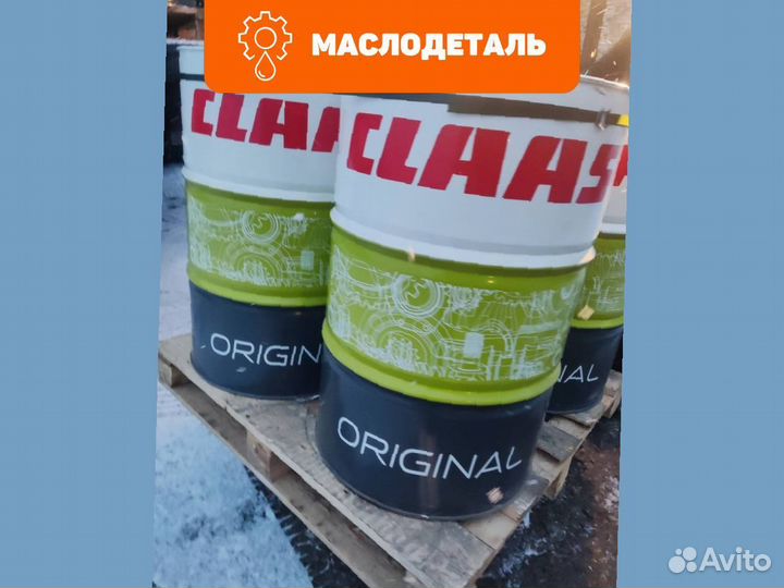 Claas agrihyd hvlp-D 46