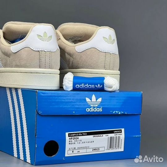 Adidas Campus 00s Beige