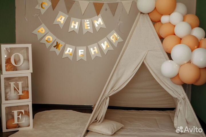 Аренда фотостудии