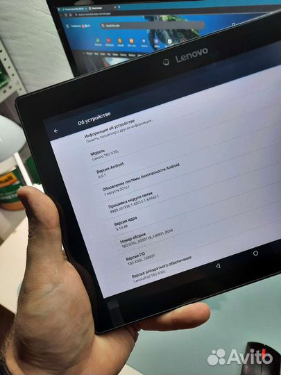 Планшет Lenovo TAB2X30L 10 дюймов, полный комплект