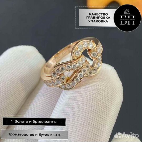 Золотое кольцо Cartier Agrafe 1,03ct